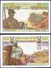 Papiergeld Afrika 500 Francs MALI 500 Francs 1973-1984 P#12d UNC - Signature Variety 7 -