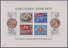 DDR DDR, Block 9 B YI postfrisch, geprüft Schönherr BPP - Marx-Block ungezähnt -