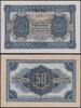 Papiergeld Deutschland 50 Pfennig 1948 DDR 50 Pfennig 1948 P8b - 7-stell... 17.33 £  +  8.67 £ shipping