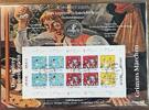 Numisblätter 20 Euro 2019 Numisblatt 3/2019 - 20 EURO - Grimms Märchen: ... 30.33 £  +  8.67 £ shipping