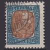 Island 1907 Island 1907 - MiNr. 60 gestempelt | Freimarken: Könige Chris... 12.13 £  +  8.67 £ shipping