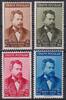 Türkei 1940 Türkei 1940 Michel Nr. 1072-1075 postfrisch - 100. Geburtsta... 4.33 £  +  8.67 £ shipping