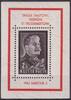 Ungarn 1953 Ungarn 1953 Block 23 I postfrisch - Tod von Jossif Stalin (I... 10.39 £  +  8.67 £ shipping