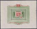 Ungarn 1955 Ungarn 1955 Block 25 postfrisch - 100 Jahre Staatsdruckerei ... 10.39 £  +  8.67 £ shipping