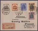 Polen 1919 POLEN 1919 MiNr. 130-134 gestempelt - Poczta Polska Germania ... 17.33 £  +  8.67 £ shipping