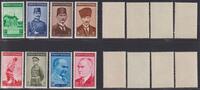 Türkei 1939 Türkei 1939 Michel Nr. 1063-1070 postfrisch - 1. Todestag vo... 6.06 £  +  8.67 £ shipping