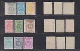Türkei 1964 Türkei 1964 Dienstmarken MiNr. D91-99 postfrisch postfrisch 6.06 £  +  8.67 £ shipping