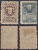 San Marino 1907 San Marino 1907 MiNr. 47-48 I ungebraucht - Wappenschild... 6.06 £  +  8.67 £ shipping