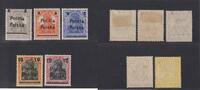 Polen 1919 POLEN 1919 MiNr. 130-134 ungebraucht - Poczta Polska Germania... 8.66 £  +  8.67 £ shipping