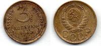 Russie - Russia - Russland 3 Kopeks -