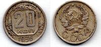 Russie - Russia - Russland 20 Kopeks -