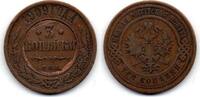 Russie - Russia - Russland 3 Kopeks -