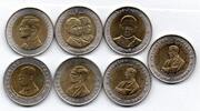 Thailande Lot de 7 Monnaies -