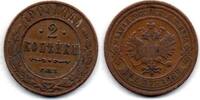 Russie - Russia - Russland 2 Kopeks -