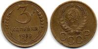 Russie - Russia - Russland 3 Kopeks -