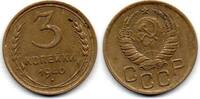 Russie - Russia - Russland 3 Kopeks -