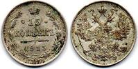 Russie - Russia - Russland 15 Kopeks -