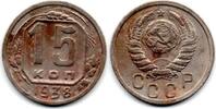 Russie - Russia - Russland 15 Kopeks -
