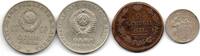 Russie - Russia - Russland Lot de 4 Monnaies -