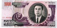 Corée du Nord - North Korea 5000 Won -