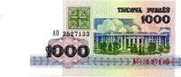 Belarus 1000 Rublei -