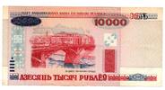 Belarus 10000 Rublei -
