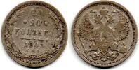 Russie - Russia - Russland 20 Kopeks -