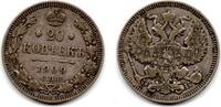Russie - Russia - Russland 20 Kopeks -