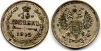 Russie - Russia - Russland 10 Kopeks -