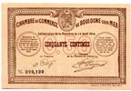 Boulogne Sur Mer 50 Centimes -