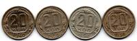 Russie - Russia - Russland Lot de 4 x 20 Kopeks -