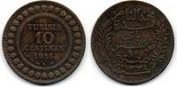 Tunisie - Tunisia - Tunesien 10 Centimes -
