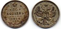 Russie - Russia - Russland 20 Kopeks -