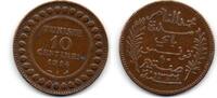 Tunisie - Tunisia - Tunesien 10 Centimes -