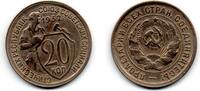 Russie - Russia - Russland 20 Kopeks -