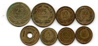 Turquie - Turkey Lot de 8 Monnaies -