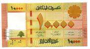 Liban - Lebanon 10000 Livres -