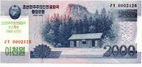 Corée du Nord - North Korea 2000 Won -