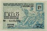 France - Frankreich 1 KG Acier Ordinaire O C R P I -