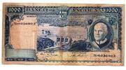 Angola 1000 Escudos -