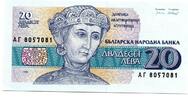 Bulgarie - Bulgarien - Bulgaria 20 Leva 1991 AU 1.04 £  +  4.25 £ shipping
