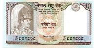 Népal 10 Rupees ND UNC 1.30 £  +  4.25 £ shipping
