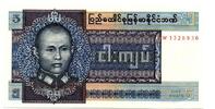 Burma 5 Kyats ND unz 1.04 £  +  4.25 £ shipping