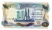 Irak - Iraq 1 Dinar ND ss+ 1.30 £  +  4.25 £ shipping