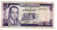 Maroc - Morocco - Marokko 5 Dirhams 1970 F+ 1.30 £  +  4.25 £ shipping