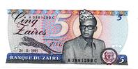 Zaire 5 Zaires 24/11/1985 EF 1.30 £  +  4.25 £ shipping