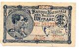 Belgique - Belgien - Belgium 1 Franc -