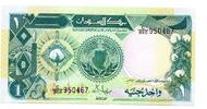 Soudan - Sudan 1 Pound 6/02/1961 unz 0.87 £  +  4.25 £ shipping