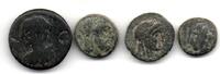 Antiques Lot de 4 Monnaies -