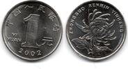 Chine - China 1 Yuan -